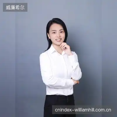 乔稳