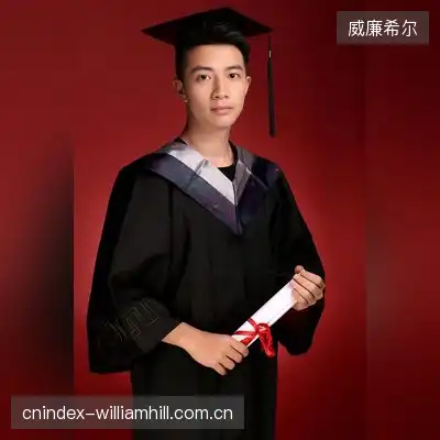 石国茉